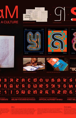 Campaign of the Day: Can an alphabet preserve a culture?