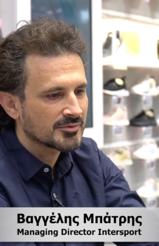 Βαγγέλης Μπάτρης &#8211; Managing Director Intersport | ” Έχουμε δημιουργήσει σχέση εμπιστοσύνης με τους πελάτες μας”
