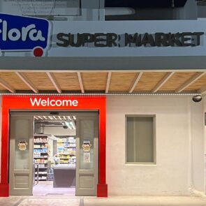 Flora Markets: Το success story ενός διαφορετικού σούπερ μάρκετ στη Μύκονο