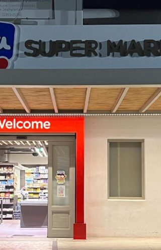 Flora Markets: Το success story ενός διαφορετικού σούπερ μάρκετ στη Μύκονο