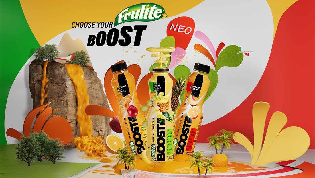 Socialab και Frulite μάς δείχνουν πώς να δούμε το καλοκαίρι μας αλλιώς