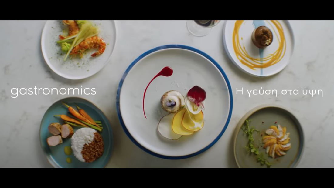 Aegean και Ogilvy μάς δείχνουν την άλλη όψη της γαστρονομίας