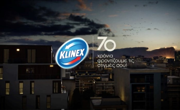 Solid Havas και Klinex μάς εξηγούν τι σημαίνει τελικά καθαριότητα