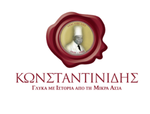 Η γλυκά ιστορία των ζαχαροπλαστείων Κωνσταντινίδη