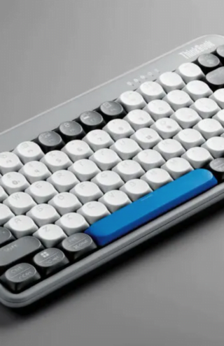Trending Now: Modern Design Mechanical Keyboards