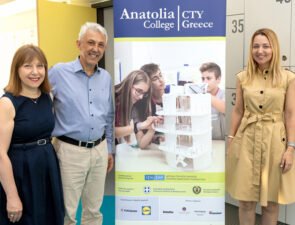 Για 10η χρονιά η Lidl Ελλάς μεγάλος δωρητής του CTY Greece με υποτροφίες συνολικής αξίας 600.000€