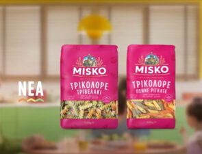 Misko και Soho Square μάς δείχνουν τα χρώματα των ζυμαρικών
