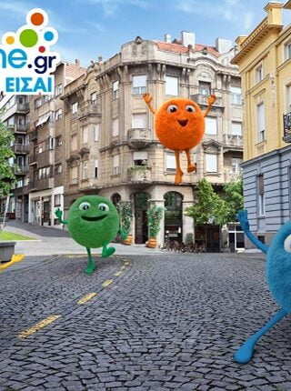 ΟΠΑΠ και McCann βάζουν χρώμα στο παιχνίδι μας