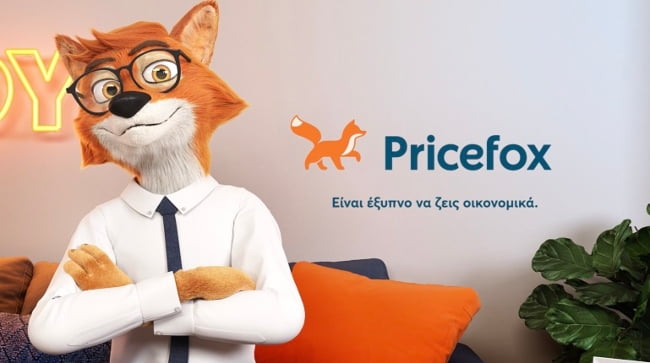 H Pricefox και το Faze Design Studio μας δείχνουν πώς να ζούμε οικονομικά