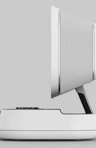 Trending Now: Folding All-in-One Entertainment Systems