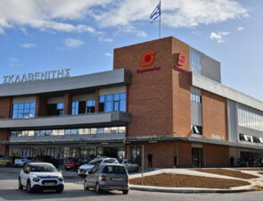 Η Σκλαβενίτης Κύπρου ενσωματώνει τις Υπεραγορές Παπαντωνίου στο δίκτυό της