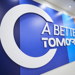 BAT Hellas: έξι βραβεία για τις επενδύσεις και τις ESG πρωτοβουλίες της