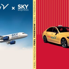 Η FREENOW συνεργάζεται με τη SKY express