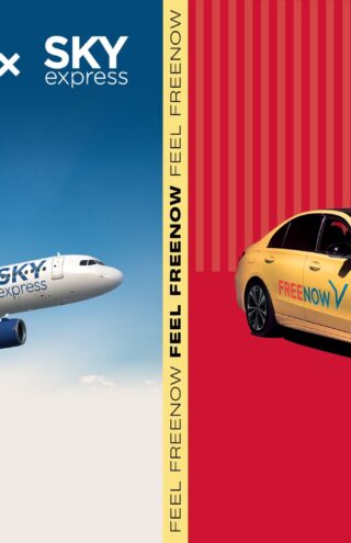 Η FREENOW συνεργάζεται με τη SKY express