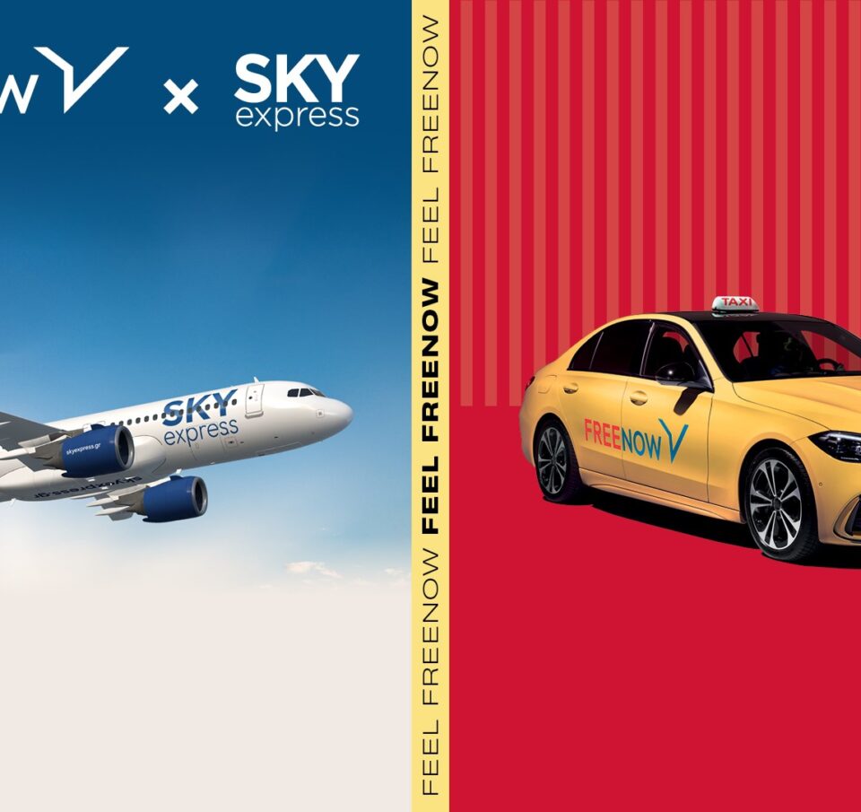Η FREENOW συνεργάζεται με τη SKY express