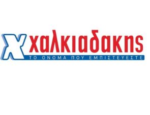 Χαλκιαδάκης: Το δυνατό χαρτί στα χέρια του Σκλαβενίτη