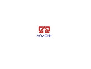 Δωδώνη: Το success story της διάσωσής της και η νέα εποχή με την Vivartia