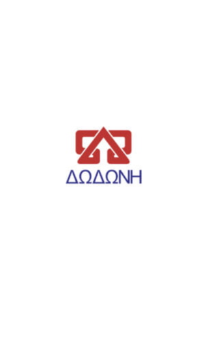 Δωδώνη: Το success story της διάσωσής της και η νέα εποχή με την Vivartia