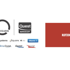 Quest με Κωτσόβολο | Ο τέλειος γάμος;