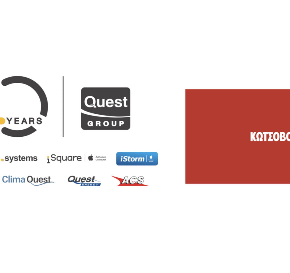 Quest με Κωτσόβολο | Ο τέλειος γάμος;
