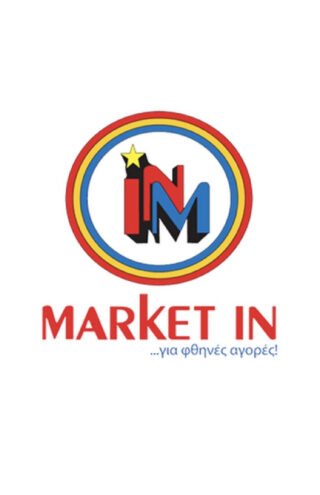 Η Market In: Η πορεία της αλυσίδας που δημιούργησε ο χαρισματικός, Θωμάς Ράμμος