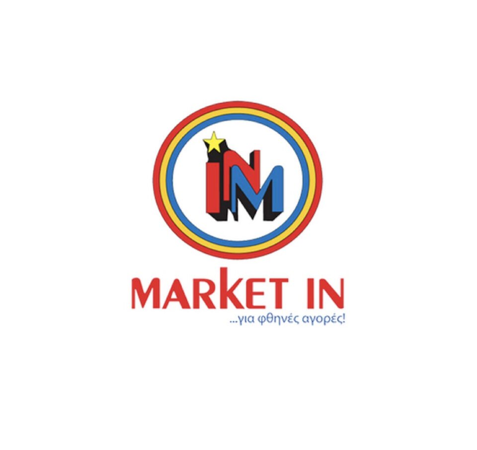 Η Market In: Η πορεία της αλυσίδας που δημιούργησε ο χαρισματικός, Θωμάς Ράμμος