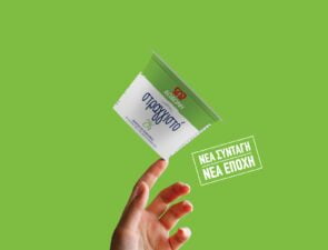 BBDO και Δωδώνη συνεργάζονται για το νέο στραγγιστό