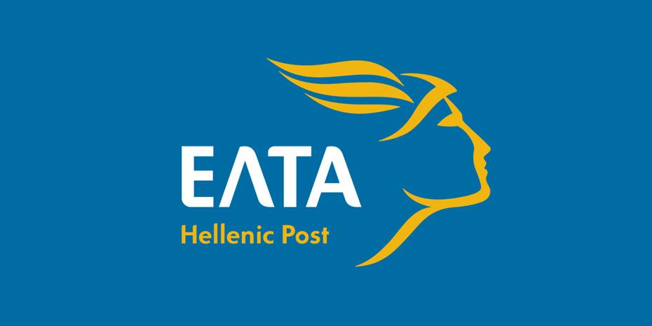 Μπορούν τα ΕΛΤΑ να &#8220;γυρίσουν&#8221; το παιχνίδι