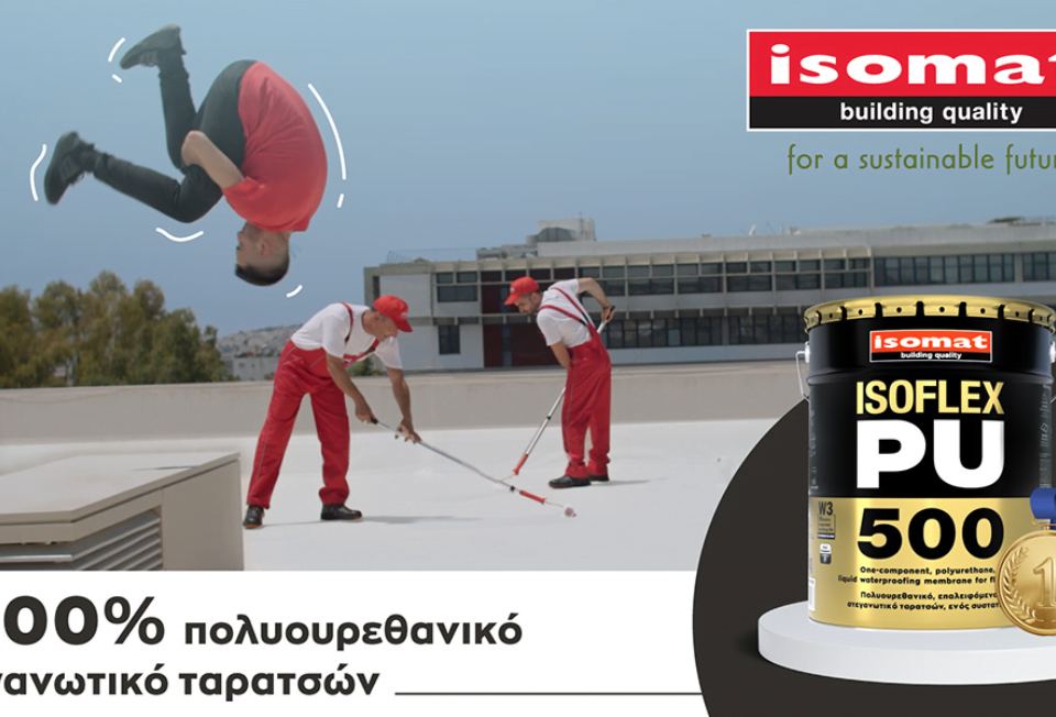 Isomat και Hyper Tria ξέρουν τι φτιάχνει έναν πρωταθλητή