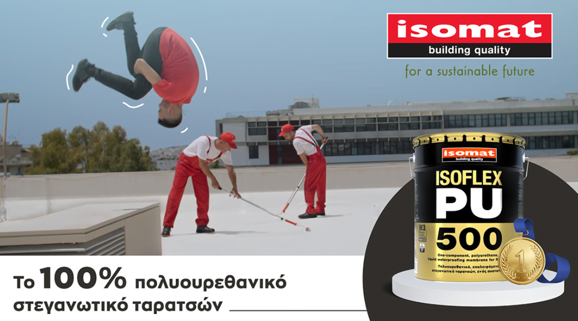 Isomat και Hyper Tria ξέρουν τι φτιάχνει έναν πρωταθλητή