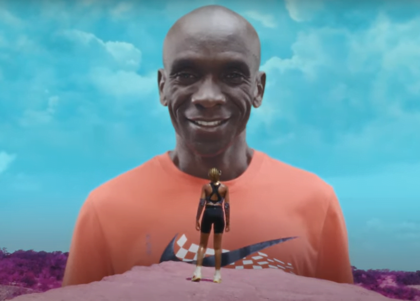 Campaign of the Day: Nike | Have A Beautiful Run