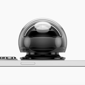 Trending Now: Smartphone Gimbal Concepts