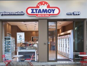 Γλυκά κέρδη και πικρή ζημία για την Στάμου