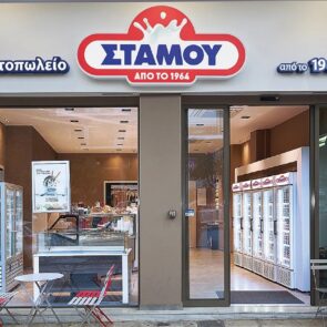 Γλυκά κέρδη και πικρή ζημία για την Στάμου