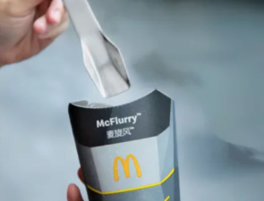 Trending Now: Cybertruck-Inspired Ice Cream Spoons