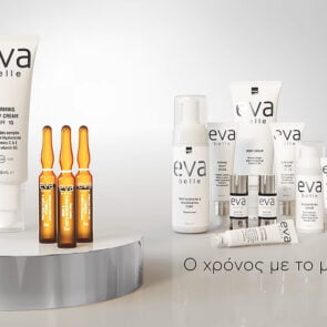 Νέα καμπάνια για τη σειρά Eva Belle της InterMed από τη Foss Productions