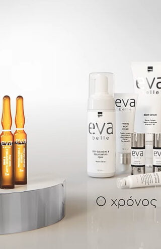 Νέα καμπάνια για τη σειρά Eva Belle της InterMed από τη Foss Productions