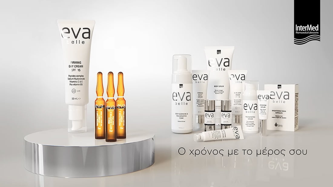 Νέα καμπάνια για τη σειρά Eva Belle της InterMed από τη Foss Productions
