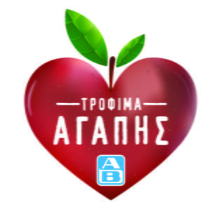 «Πρωταθλητής στα Τρόφιμα Αγάπης» το κατάστημα στα Κάτω Πατήσια Αττικής