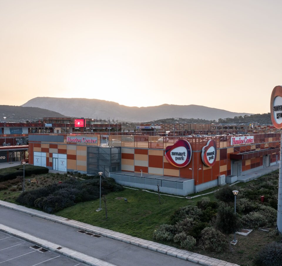 Το Smart Park στην Trade Estates του ομίλου Φουρλή