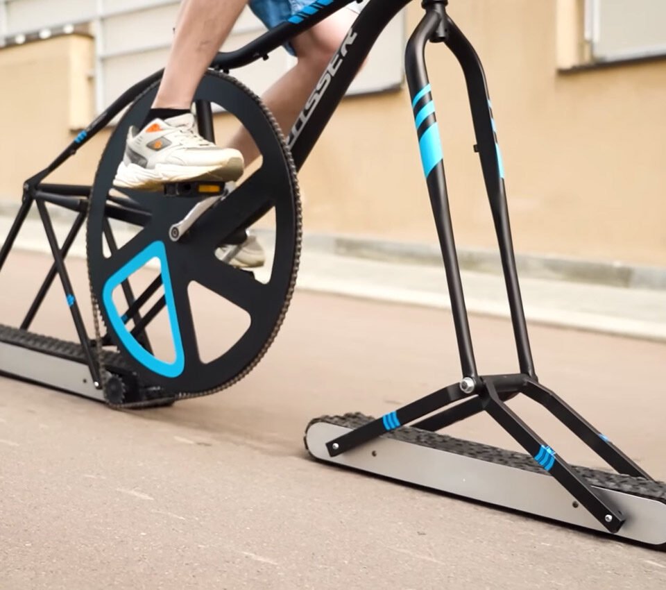 Trending Now: Treaded Bicycle