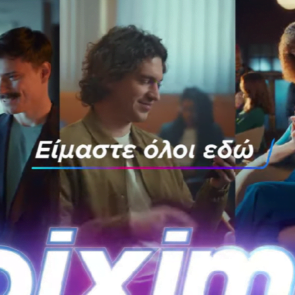 Νέα καμπάνια για το Live Casino της Stoiximan από την Another Circus