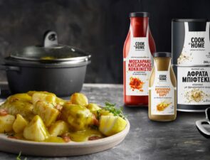 Νέα καμπάνια για το Cook at Home: Έτσι μαγειρεύουμε σήμερα