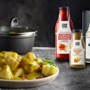 Νέα καμπάνια για το Cook at Home: Έτσι μαγειρεύουμε σήμερα