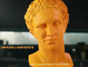 Νέα καμπάνια Dimello από τη Soho Square Athens