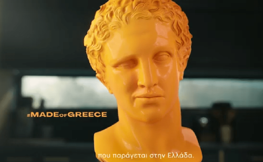 Νέα καμπάνια Dimello από τη Soho Square Athens