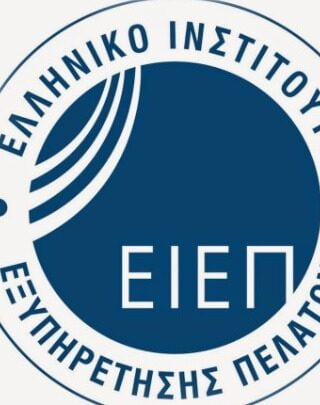 Frank Thibaut Πρόεδρος ΕΙΕΠ | &#8220;Η εξυπηρέτηση πελατών έχει κομβικό ρόλο&#8221;