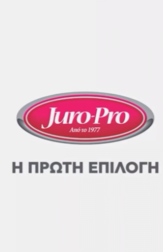 Νέα καμπάνια για τους αφυγραντήρες Juro Pro από τη Leoussis_a
