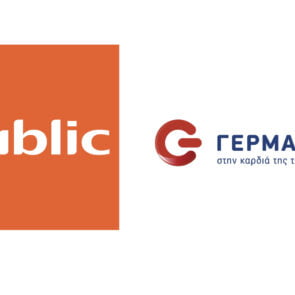 Public και Γερμανός κερδίζουν έσοδα και πελάτες από service και second hand συσκευές