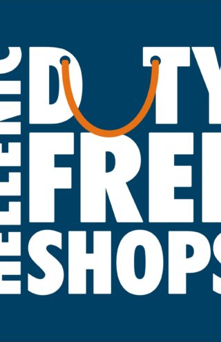 Τα ελληνικά duty free γίνονται cash cow για τη Dufry 10 χρόνια μετά την εξαγορά τους